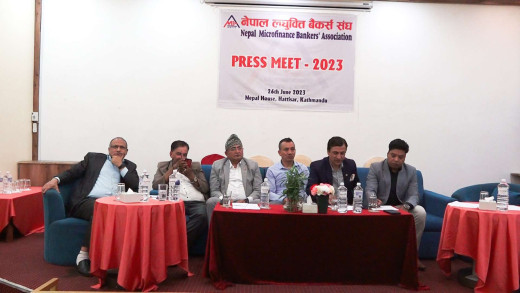 सुरक्षा नभए वित्तीय संस्थाहरू बन्द हुन्छन् : संघ